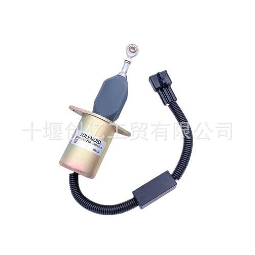 适用于东风天龙康明斯6L375发动机电子熄火器3977620 37Z36-56010