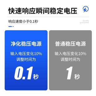 泰然 三相全自动净化交流稳压器945kva医疗智能抗干扰定制稳压器