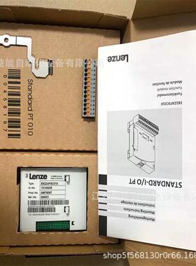 LENZE 伦茨 E82ZAFSC010 模块 全新原装 库存现货 优惠议价