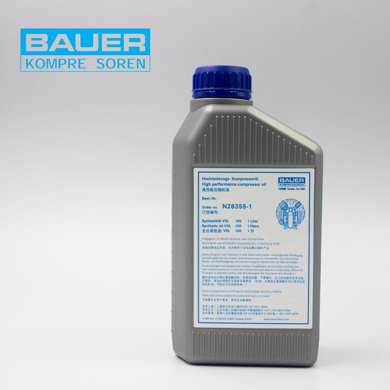 BAUER宝华 N28355充气泵机油 juniorII BAUER250