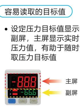 低压型APS-2012PVR耐震压力表0-16MPa压力计外贸压力表Y-100耐震