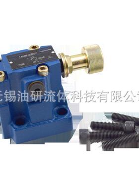 阿托斯型液压阀溢流阀WGAM-10,20,32,电磁溢流阀WGAM-10/10板式
