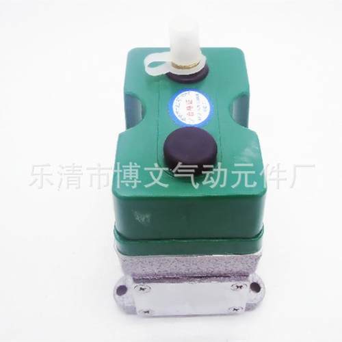 供应二位三通电控换向阀DQK-1322 AC220V DC24V