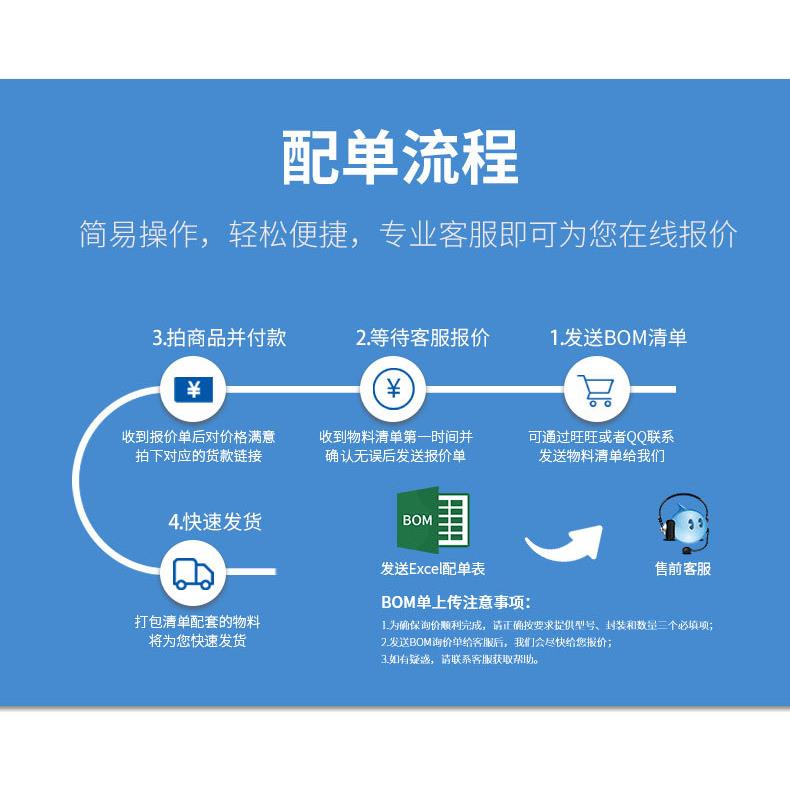 LMUN2115LT1G丝印A6E SOT-23 100mA50V PNP贴片带阻三极管LRC乐山