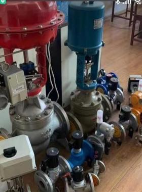 UNI-Gerate德国47652 Weeze 1-EVO 7-4R电磁阀47652 4-EVSA 2-4