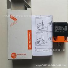 德国IFM易福门全新 IN5230 电感式传感器IN-3002-BPKGAS 610-T 议