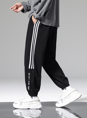 休闲裤男2025年新款灰色百搭排扣运动裤秋季卫裤潮流宽松束脚裤子