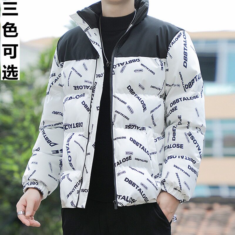 冬季新款棉服男短款加厚棉衣冬装面包服男生棉袄外套宽松潮牌ins
