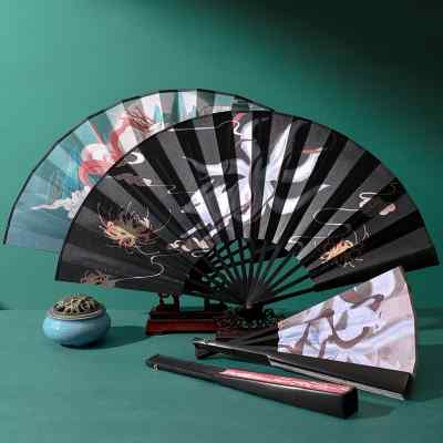 扇子古风原创山海经高档夏季汉服旗袍国风折扇古代舞蹈专用折叠扇
