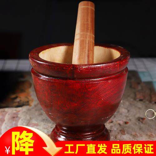 舂桶傣味舂鸡脚网红厨房神器泰国木臼对窝家用沙拉盅捣蒜器木瓜盅