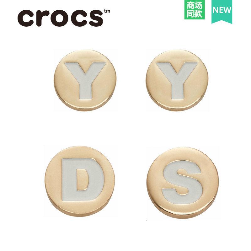 新款Crocs卡骆驰智必星配件洞洞鞋花配饰DIY英文字母金属字母系列,服饰配件/皮带/帽子/围巾,鞋扣,淘宝优惠券,粉丝福利购,淘宝优惠卷