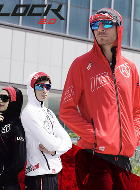 BigK 大K旗舰店 FLOCK 2.0秋季男女款速干透气运动夹克跑步外套