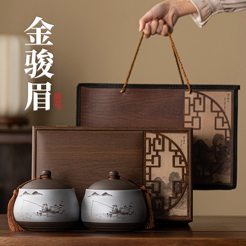特级金骏眉正宗武夷红茶正山小种茶叶过节送礼长辈高档陶瓷礼盒装
