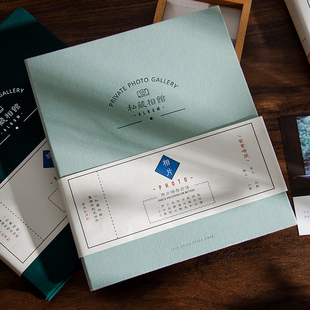 纪念册大容量家庭版私藏相馆自粘式覆膜相册5寸6寸200张情侣照片收纳集儿童毕业季宝宝成长拍立得相册