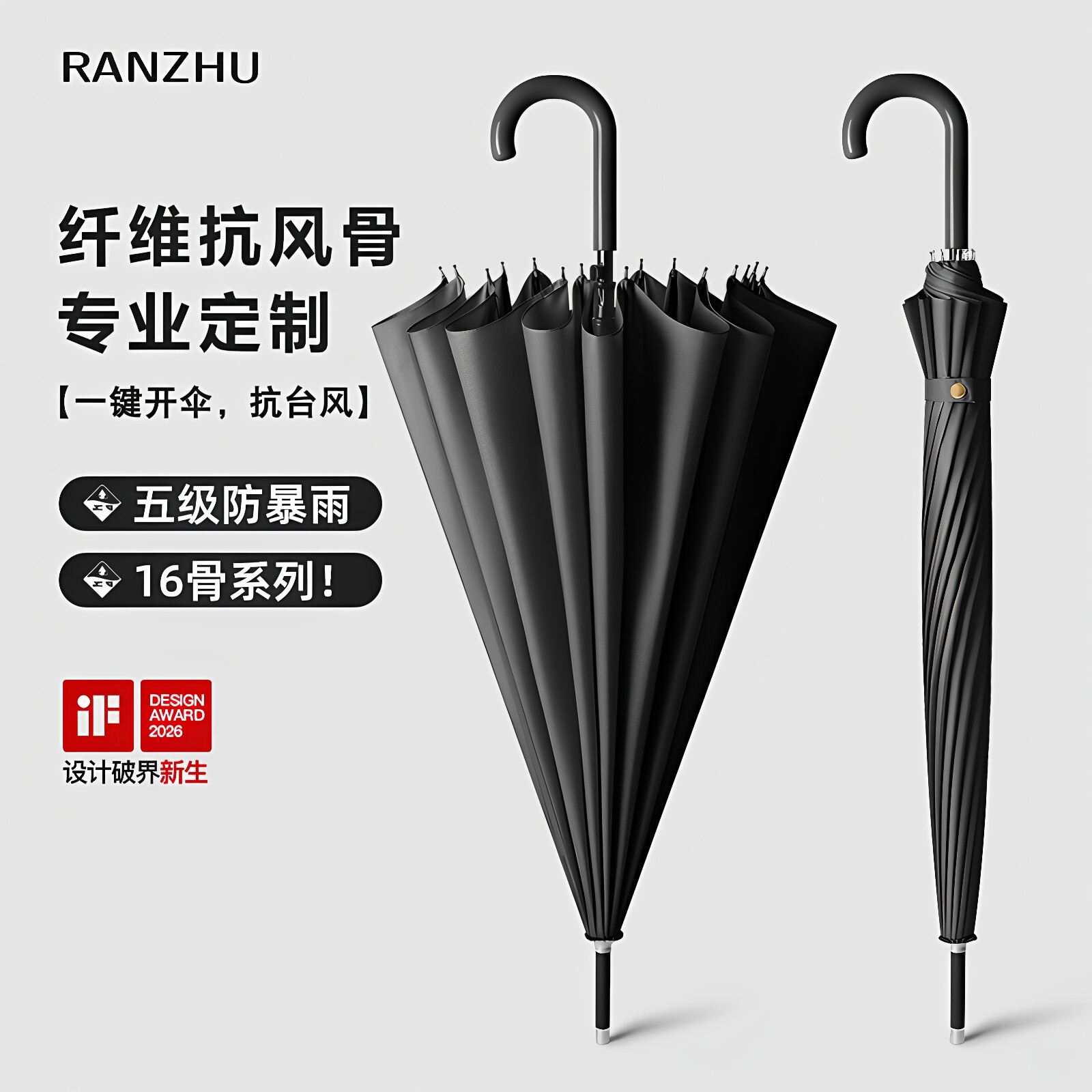 【厂家直销】，可定制企业logo