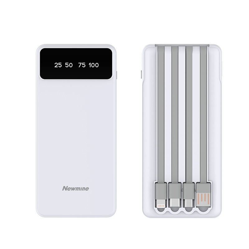 纽曼（Newmine） 移动电源充电宝内置可拆卸充电线M238
