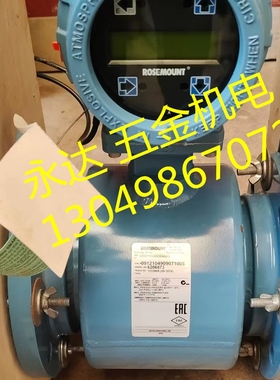 特惠价8705THA010C1M0K1B3/-3051GP4A2B21AB4M5FFWG6DC00E1199WDF