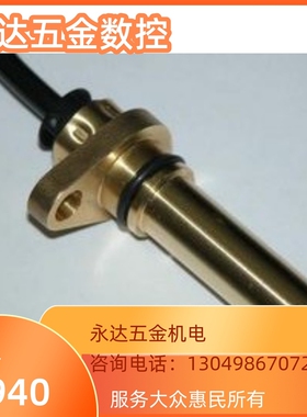 特惠德国6.5涡流式接近-开关-EH-进口-E2FMG60NJ1.5A1A1S3A1A40