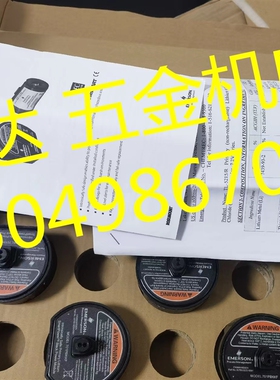 罗斯蒙特EMERSON无线变送器电池701新 701PBKKF