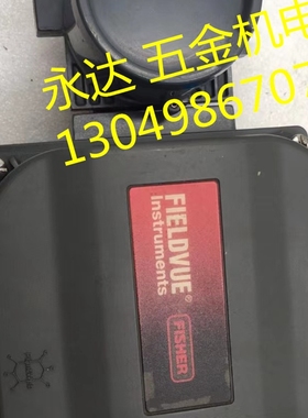 特惠价智能6020-FISHERDVC6200定位器6010阀门/6030/艾默生/