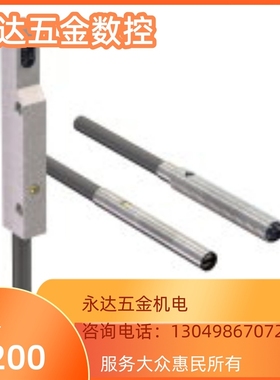 特惠型液位KL20V2BLIU6Q12雷达传感器--OSM72激光测距OSM72物料