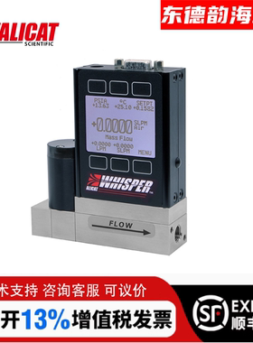 美国Alicat艾里卡特气体质量流量计控制器 MC-300SCCM MC-500SCCM