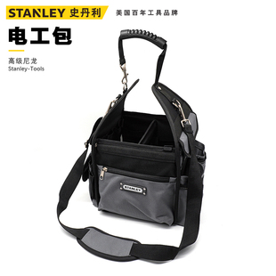 史丹利电工工具包95-268-23方形配背带五金工具箱耐用尼龙工具包
