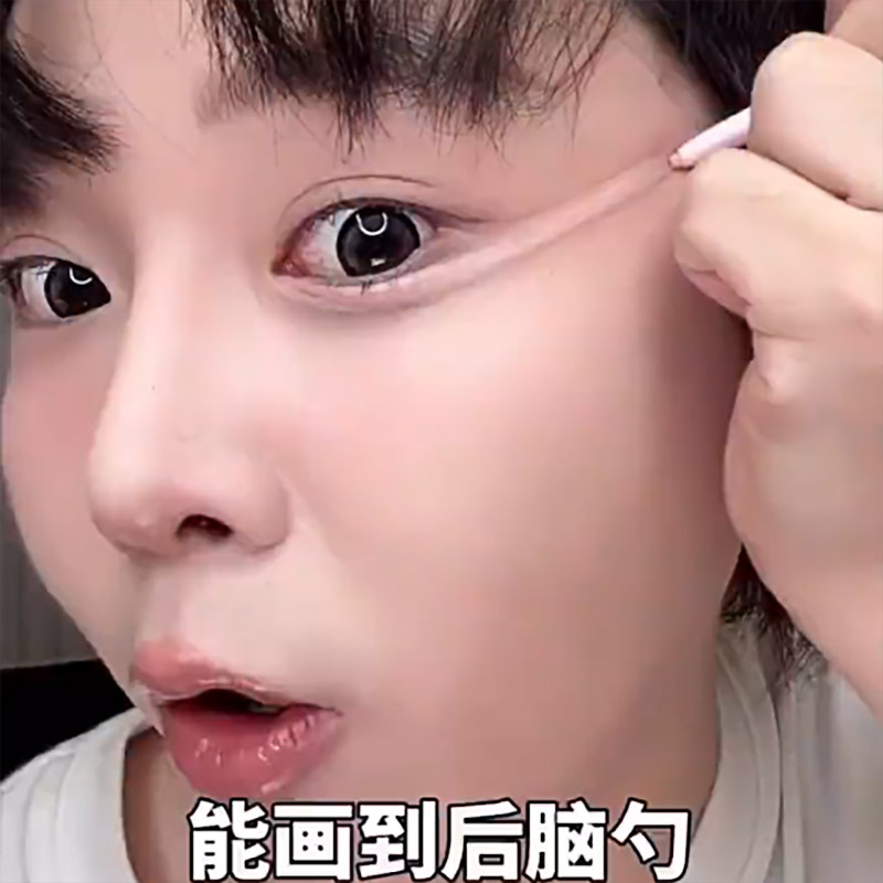 卧蚕笔自然双头卧蚕笔提亮二合一眼线哑光珠光提亮卧蝉不晕染防水
