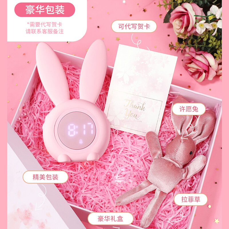 可爱小学生用床头充电贪睡静音儿童专用闹钟女孩公主卡通懒人带灯