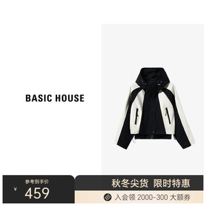 Basic House/百家好秋季潮流撞色时尚休闲防风外套女B0623B51112