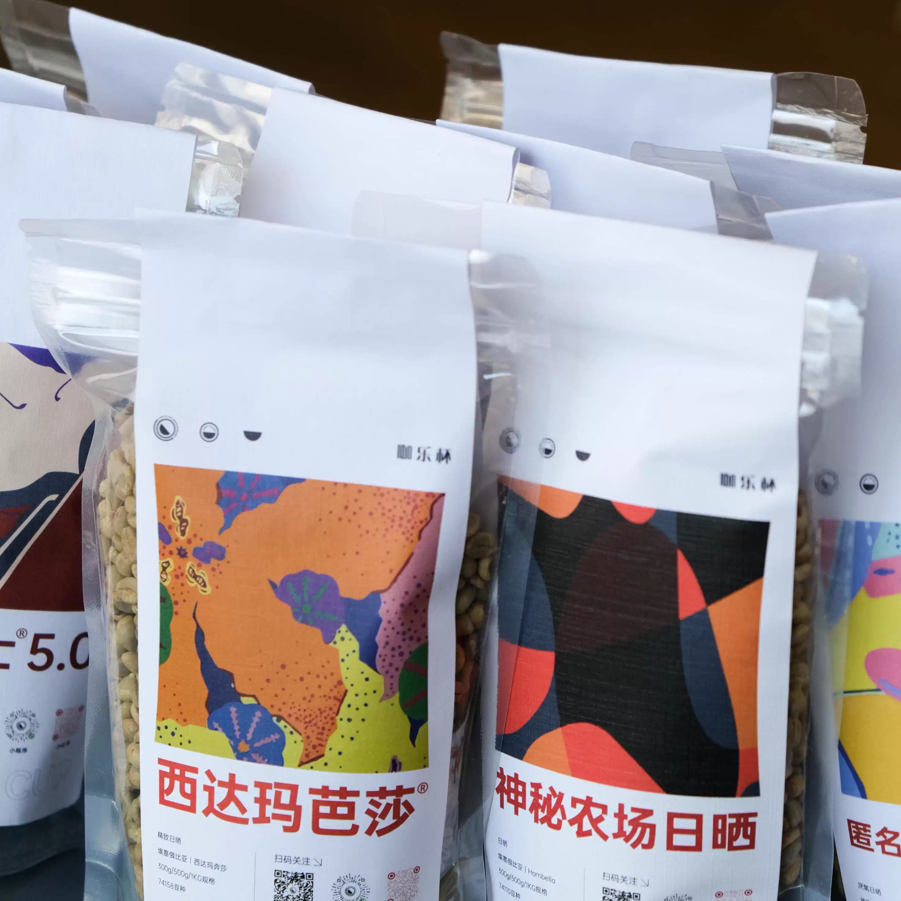 300g新手/老司机打样友好