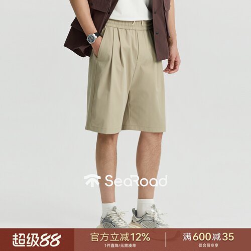 海上公路细斜纹仿棉短裤男士26年夏季宽松百搭运动休闲五分中裤子