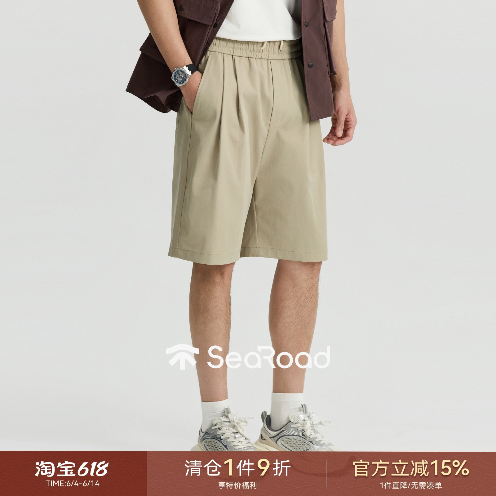 海上公路细斜纹仿棉短裤男士26年夏季宽松百搭运动休闲五分中裤子