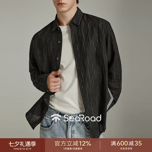 海上公路雨丝麻衬衫男士2026年新款偏薄透气黑色条纹落肩休闲上衣