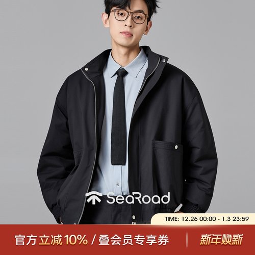 海上公路仿貂绒夹克男士秋冬季休闲厚款拉链立领座山雕通勤外套