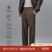 海上公路无侧缝休闲裤 子 加绒直筒易打理简约通勤长裤 男士 25秋冬季