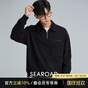 海上公路撞色貼袋長(zhǎng)袖 半拉鏈翻領(lǐng)套頭休閑百搭上衣 衛(wèi)衣男2025春季