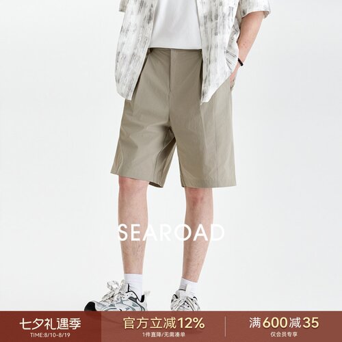 海上公路舒适休闲短裤男士25年夏季新款通勤百搭宽松直筒五分裤子