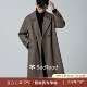 廓形松弛休闲通勤外套 中长款 海上公路高智感羊毛混纺风衣男士 秋季