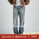 海上公路做旧水洗复古牛仔裤 百搭休闲裤 男士 秋冬加绒宽松直筒时尚