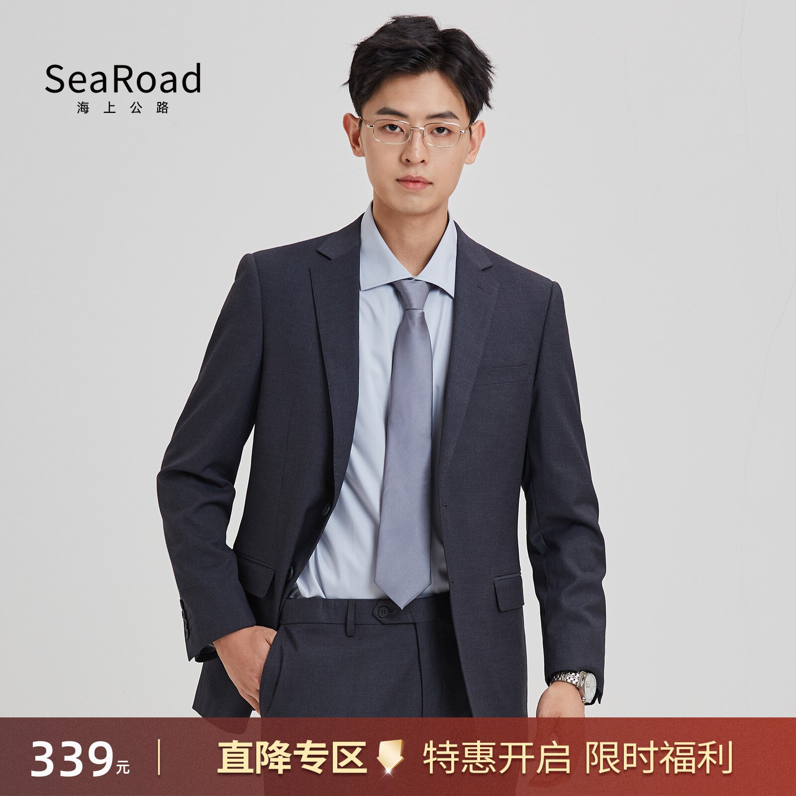 海上公路商务仿羊毛西装男套装新品结婚新郎婚礼正装高级感西服