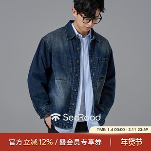 海上公路重磅内外贴袋衬衫男士秋季复古做旧廓形工装牛仔夹克外套