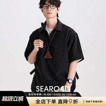 海上公路户外抽绳Polo衫男士夏季速干防晒半拉链休闲百搭短袖T恤