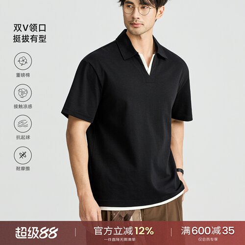 海上公路双V假两件领Polo衫男士夏季凉感宽松短袖休闲通勤上衣服