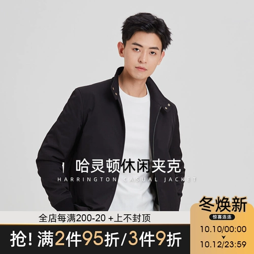 Черная куртка, классический водонепроницаемый лонгслив для отдыха