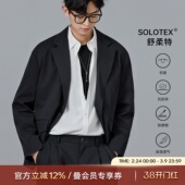 外套 复古高级感单排扣休闲通勤西装 海上公路舒柔特便西男士 秋季