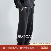 海上公路垂感空气层弯刀休闲裤 子 抗起球百搭通勤阔腿卫裤 男士 秋季