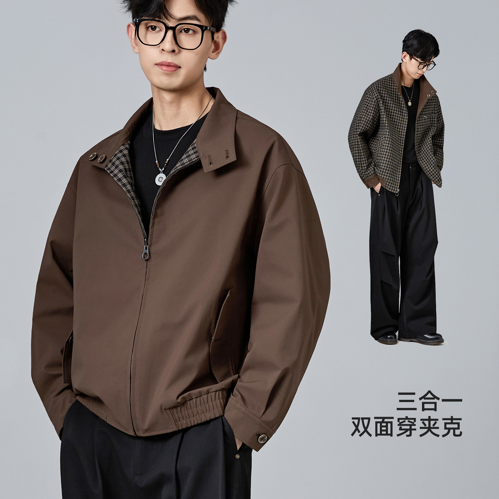 海上公路双面穿哈灵顿夹克男士2026新款复古立领松弛休闲百搭外套