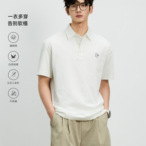 海上公路白鸽绣花Polo男士2026夏季新款肌理感休闲通勤短袖上衣服