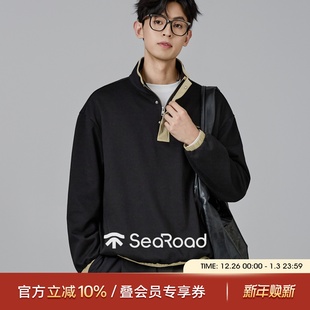 海上公路半开门襟撞色卫衣男士 肌理感立翻领松弛休闲拼接上衣 秋季